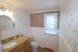 67 Raymond Avenue - Photo 8