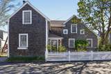1 Atlantic Avenue - Photo 45