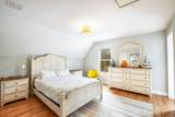 92 Rainbow Avenue - Photo 28