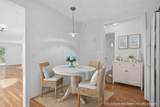 106 Pine Hill Boulevard - Photo 8