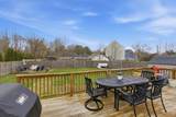 13 Harrison Avenue - Photo 24