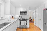 16 Carlton Road - Photo 14