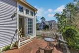 9 Red Cedar Road - Photo 21