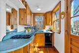 339 Coles Neck Road - Photo 12