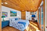 339 Coles Neck Road - Photo 15