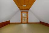 339 Coles Neck Road - Photo 19