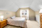 2 Montauk Street - Photo 17