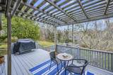 535 School House Road - Photo 26