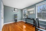 134 School Street - Photo 36