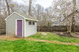 66 Frederick B Douglas Road - Photo 33