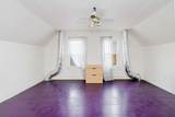 120 High Street - Photo 12
