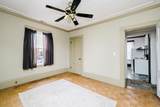 120 High Street - Photo 18