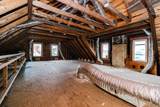 120 High Street - Photo 7