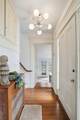 194 Center Street - Photo 17