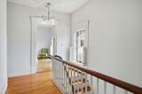 194 Center Street - Photo 22