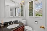9 Gray Birch Road - Photo 11