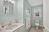 9 Gray Birch Road - Photo 51