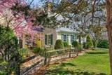 9 Gray Birch Road - Photo 62