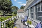 68 Loring Avenue - Photo 5