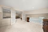 22 Prestwick Road - Photo 49