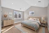 83 Old Mail Road - Photo 39