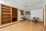 300 Falmouth Road - Photo 11