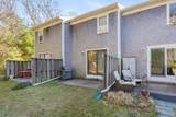 300 Falmouth Road - Photo 4