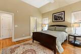 41 Misty Meadow Lane - Photo 23