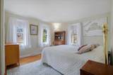 90 Whitney Road - Photo 18