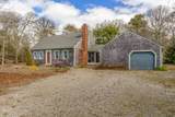 90 Whitney Road - Photo 2