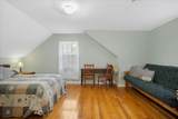 90 Whitney Road - Photo 23