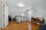 90 Whitney Road - Photo 24