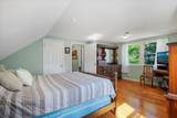 90 Whitney Road - Photo 28