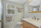 90 Whitney Road - Photo 29