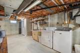 90 Whitney Road - Photo 32
