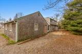 90 Whitney Road - Photo 4