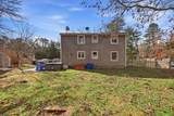 70 Quinaquisset Avenue - Photo 21