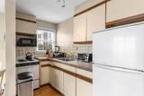 538 Shore Road - Photo 8