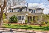 474 Davisville Road - Photo 53