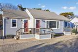 962 Commercial Street - Photo 21