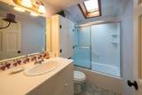 23 Circuit Avenue Extension - Photo 14