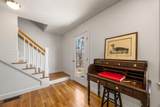 3 Union Field Road - Photo 14