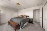 3 Union Field Road - Photo 15