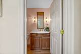 56 Shad Bush Circle - Photo 12