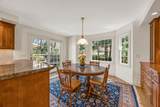 56 Shad Bush Circle - Photo 41
