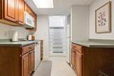 72 Tupelo Drive - Photo 24