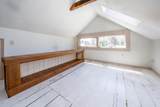 45 Old Phinney's Lane - Photo 19