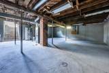 45 Old Phinney's Lane - Photo 23