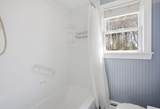 14 Saint Anns Lane - Photo 10