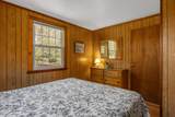 60 Long Avenue - Photo 17